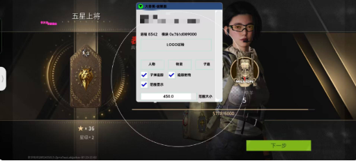 萤火大香蕉最新破解-小哈资源