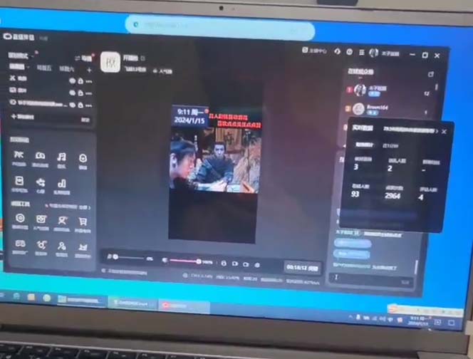 (8701期)外面收998新半无人直播电脑抖音播剧防违规【全套脚本+版权片源+详细教程】-小哈资源