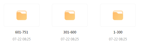 庆鱼年 有声书 751全-小哈资源