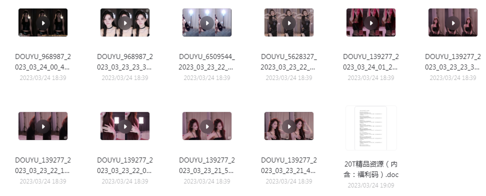 球场啦啦队美女跳舞视频+斗鱼美女主播歌舞-小哈资源