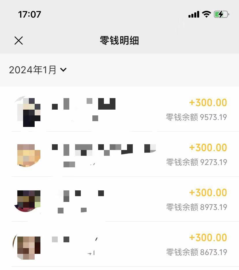 (8553期)抖音爆火温馨小屋项目，仅靠一张图片日入300+，附保姆级教程-小哈资源