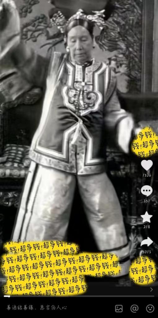 (8552期)图片一键生成跳舞视频,两种发展方向,吸粉效果无敌,-小哈资源