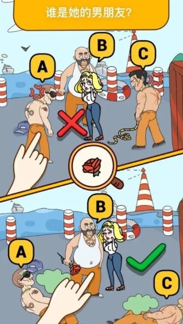 图片[2]-全网最新小白可操作的小游戏直播教程，全程不露脸， 简单易操作，日收益3000+-小哈资源