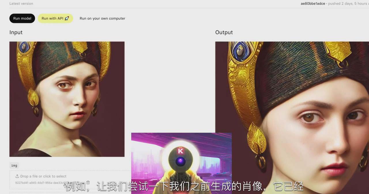 图片[2]-K Mastery – Stable Diffusion AI软件绘画速成从小白到精通-72节-中英字幕-小哈资源